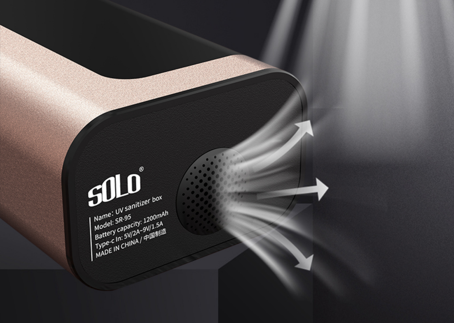 Auphy wind instrument box UV sanitizer